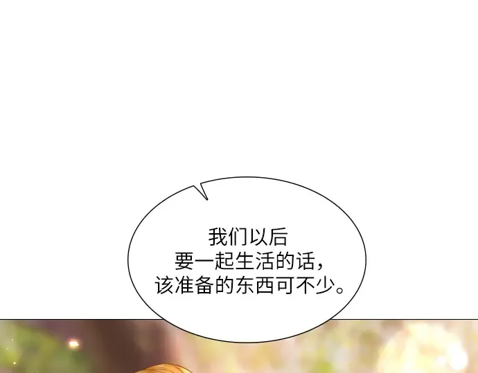 第522页