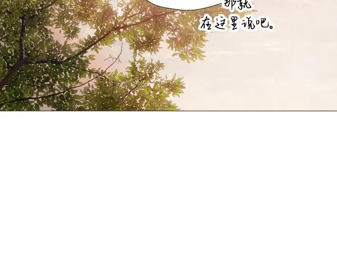 第510页