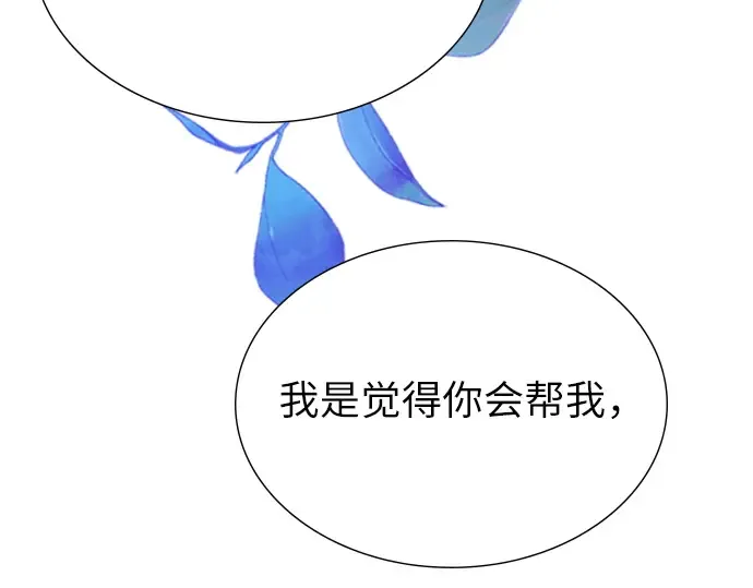 第600页