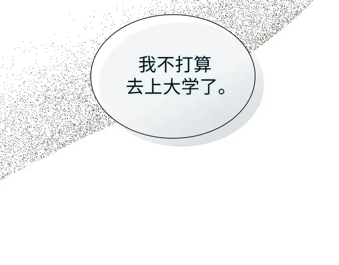 第537页