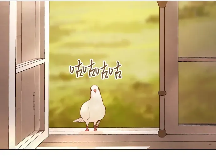 第387页