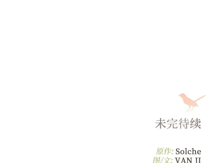 第615页