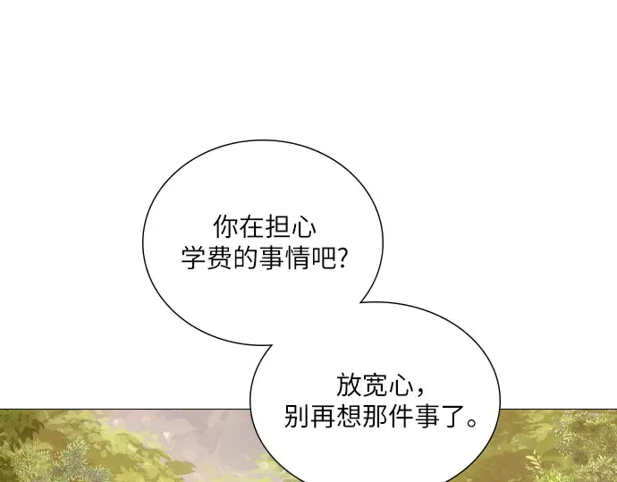 第513页