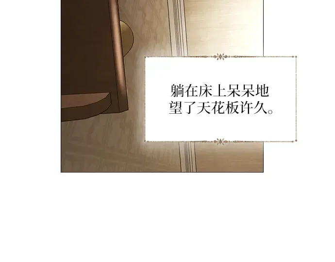 第360页