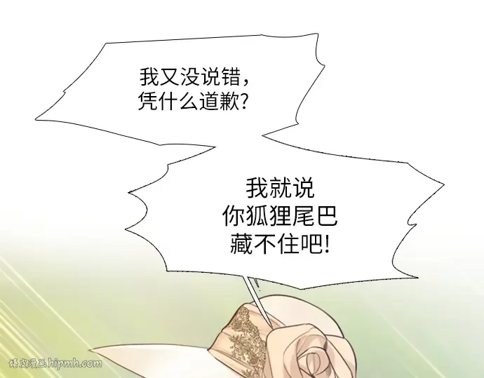 第621页