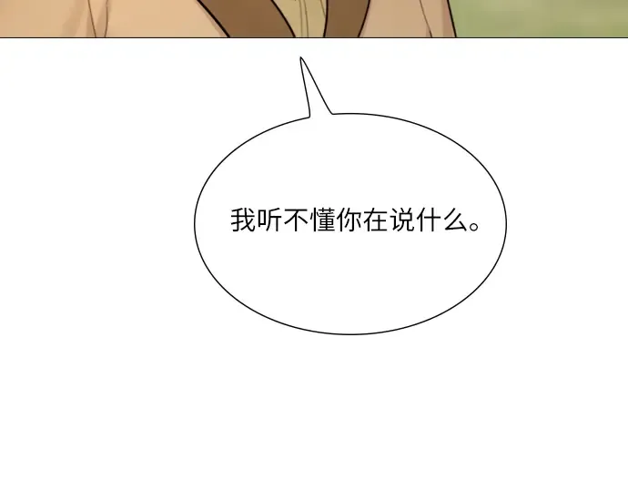 第594页