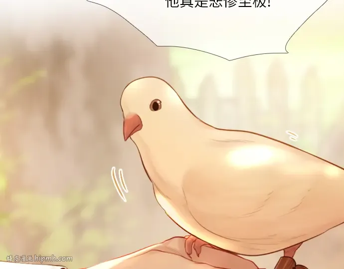 第645页