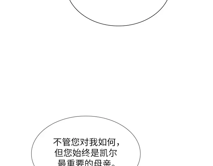 第555页