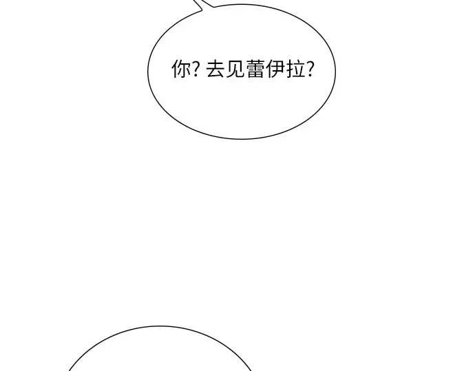 第390页