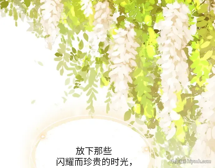 第237页