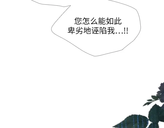 第432页