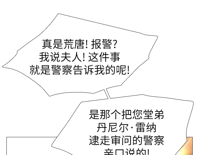 第507页