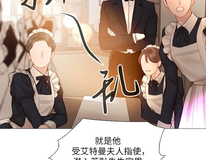 第216页
