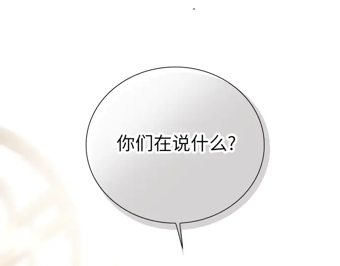 第546页