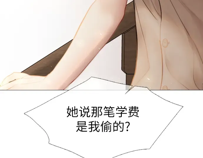 第444页