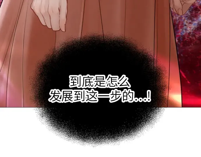第591页
