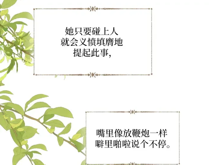第222页