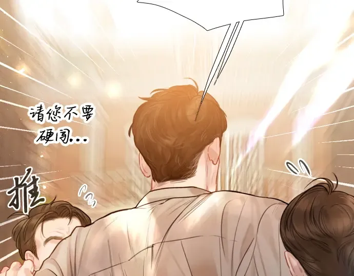 第327页