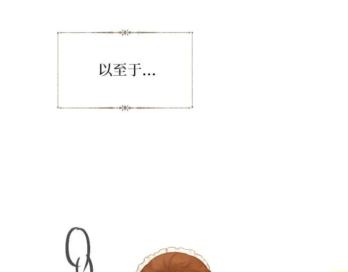 第255页