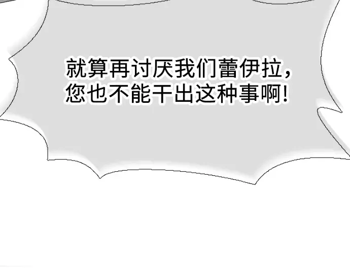 第411页