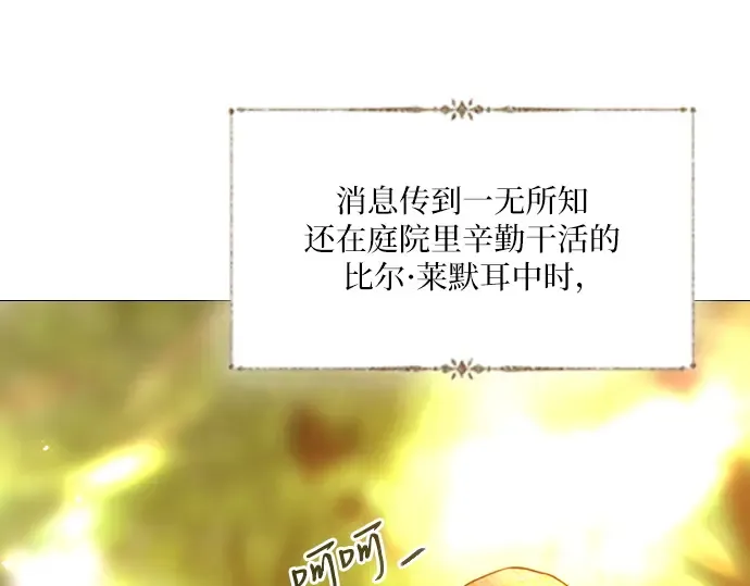 第264页