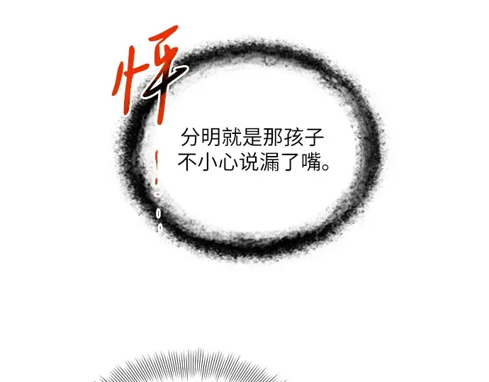 第474页