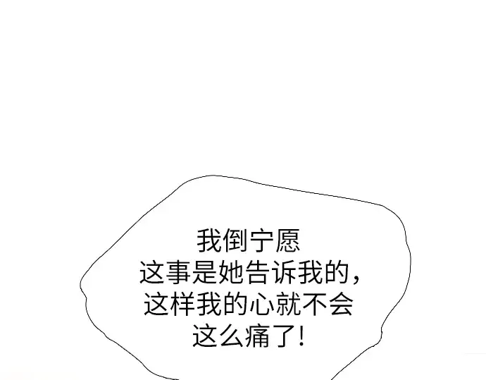 第456页
