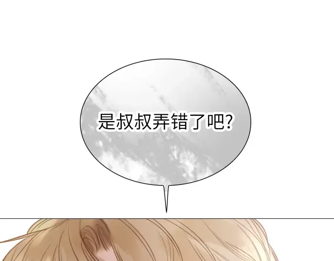 第558页