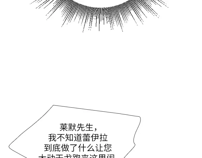 第486页