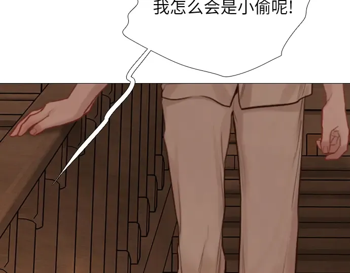 第426页