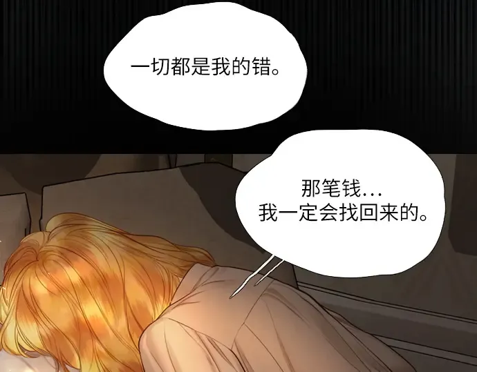 第354页