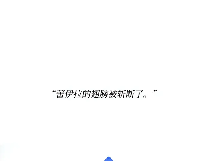 第633页