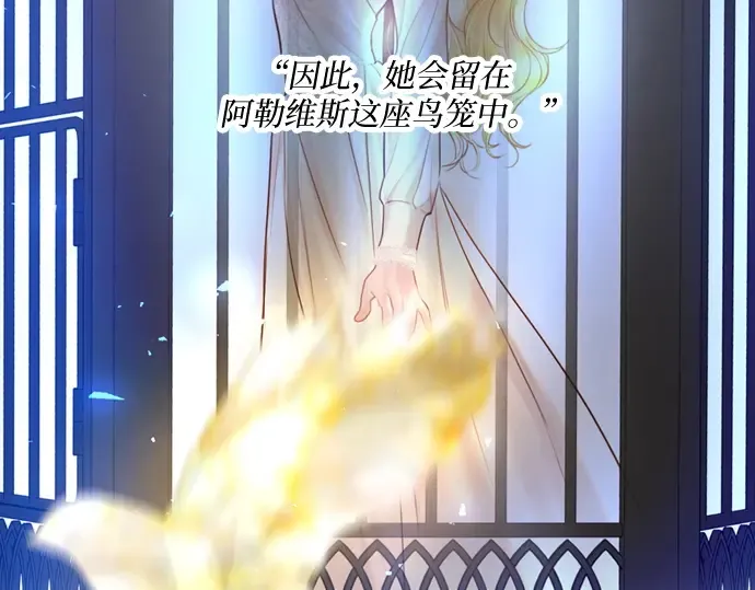 第642页