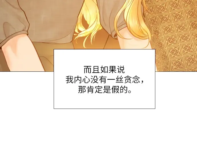 第390页