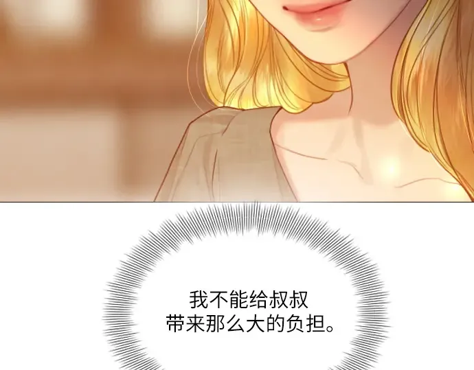 第441页