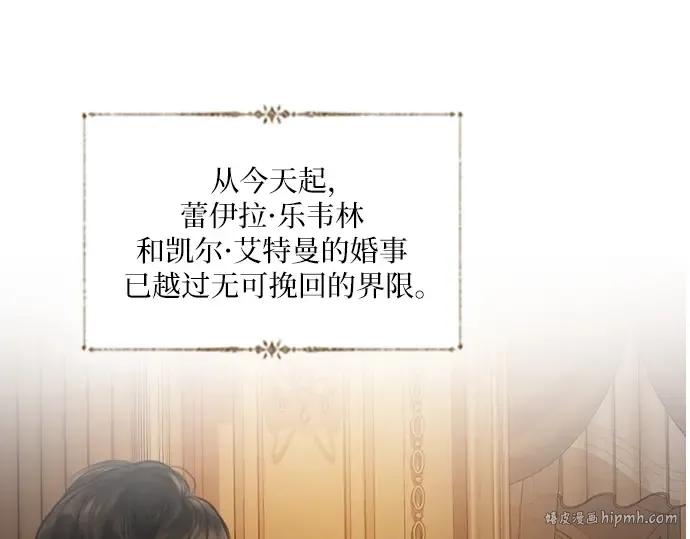 第621页
