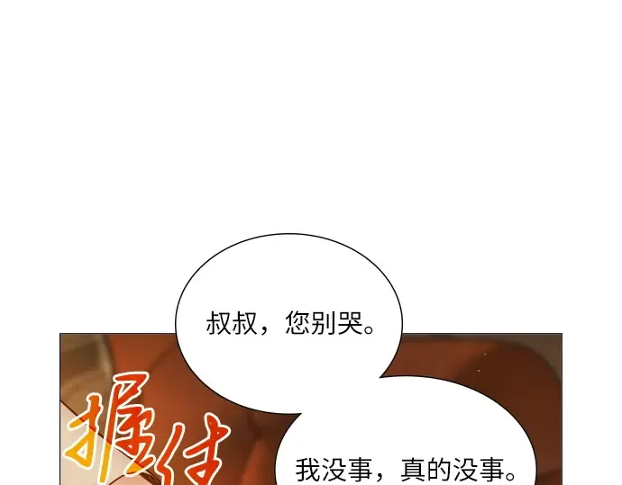 第498页