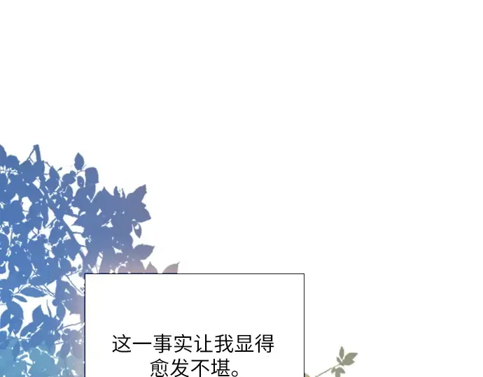 第393页