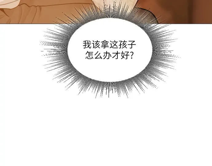 第483页
