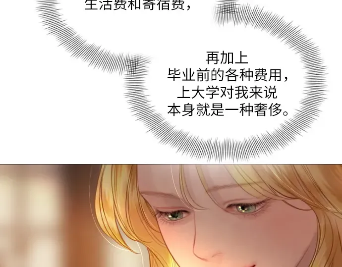 第438页