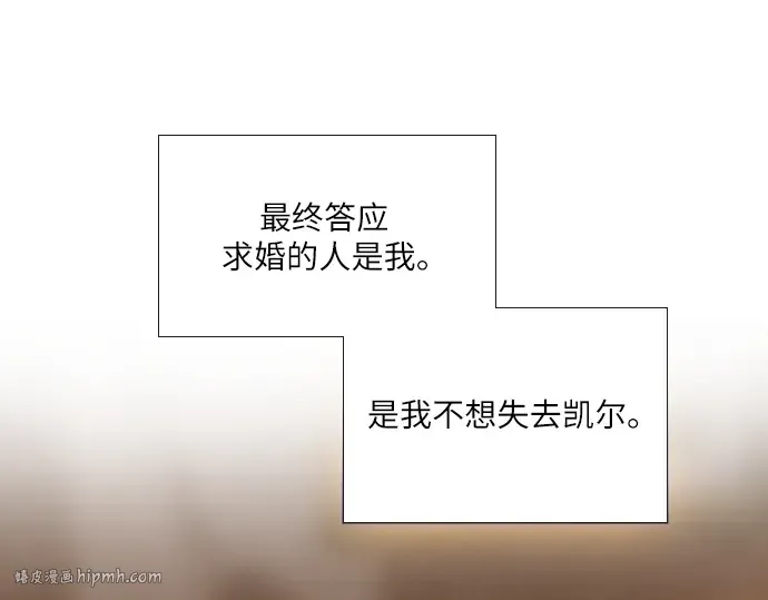 第381页