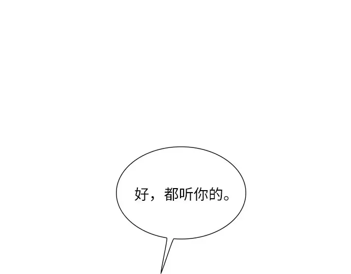 第537页
