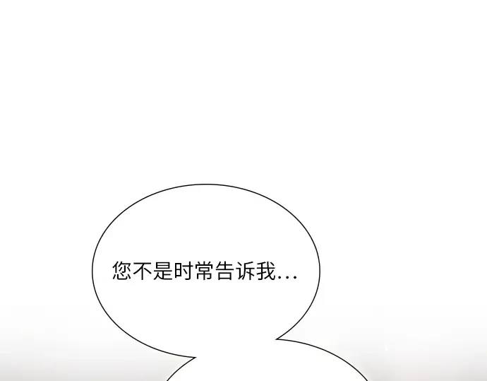第450页