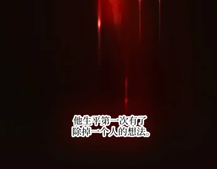 第666页