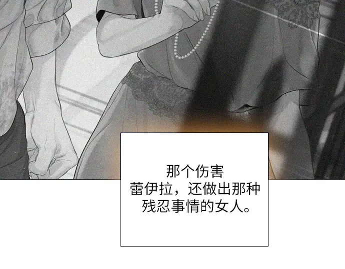 第528页
