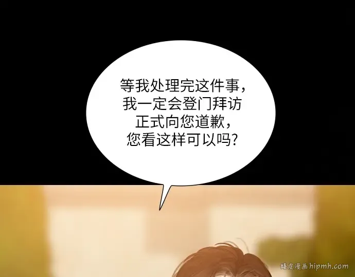第285页