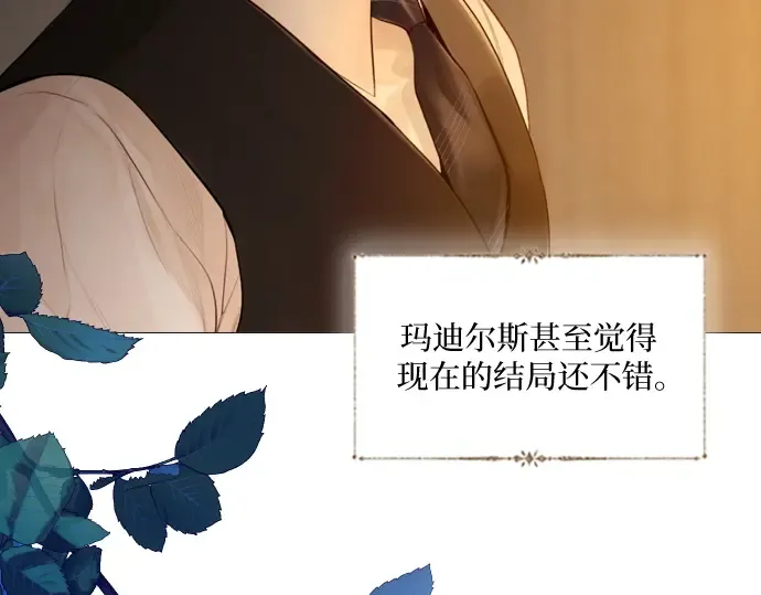 第675页