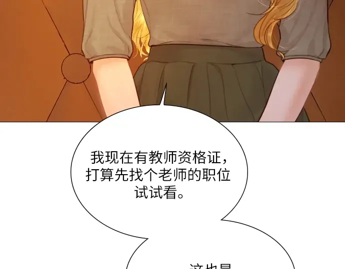 第423页