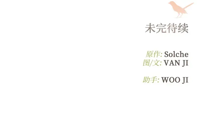 第732页