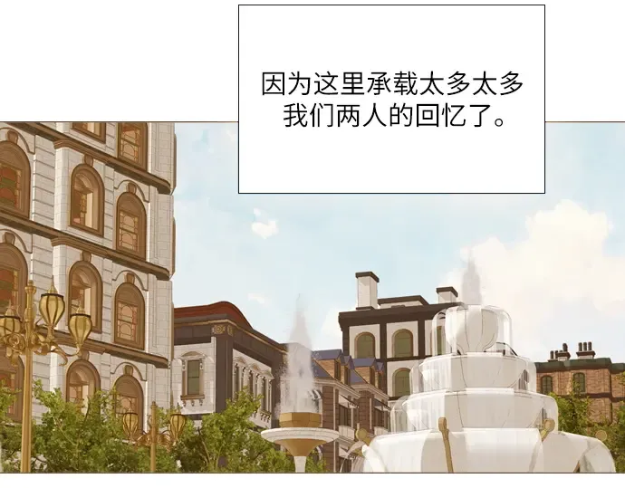 第267页